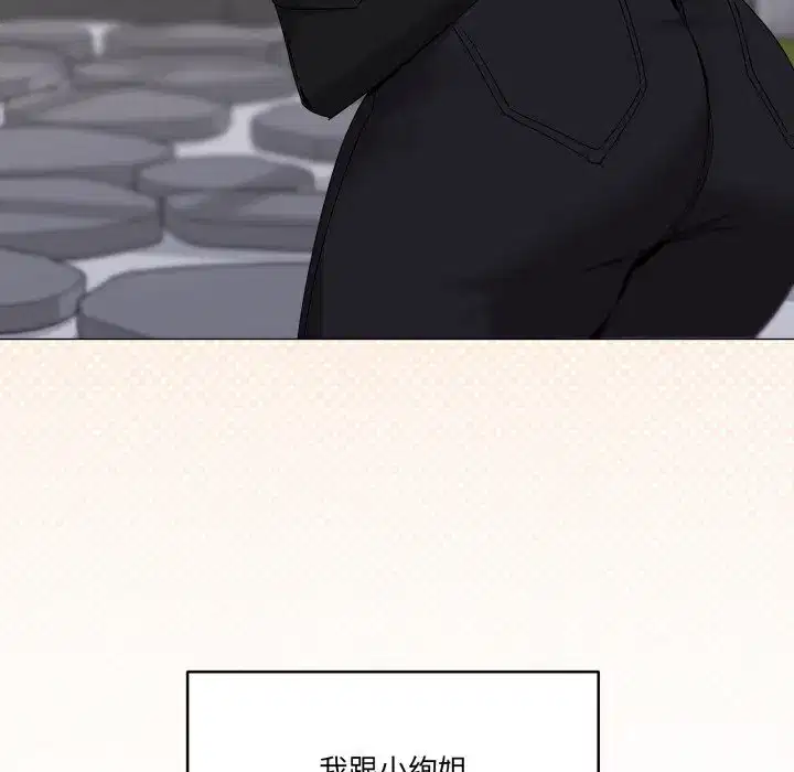 第72話