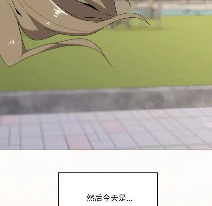 第72話