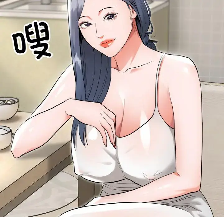 第3話