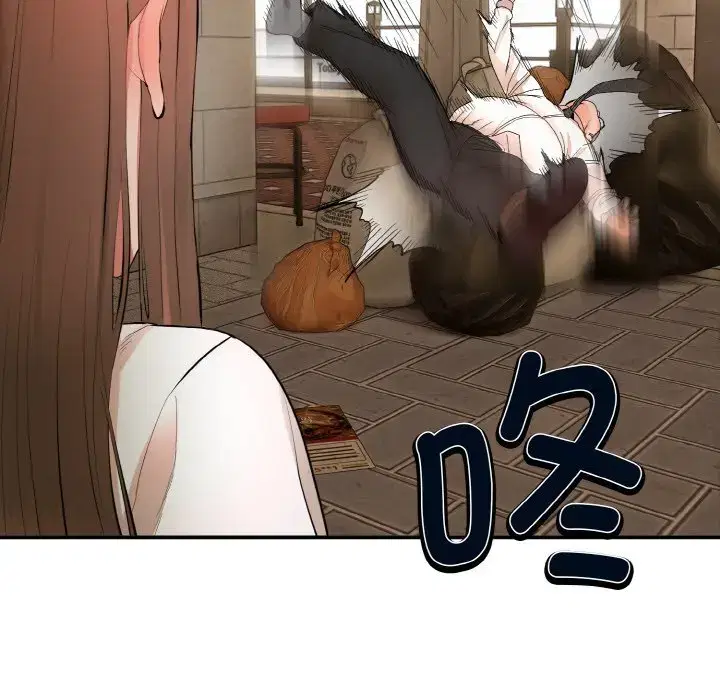 第6話