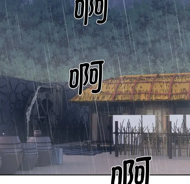 第7話