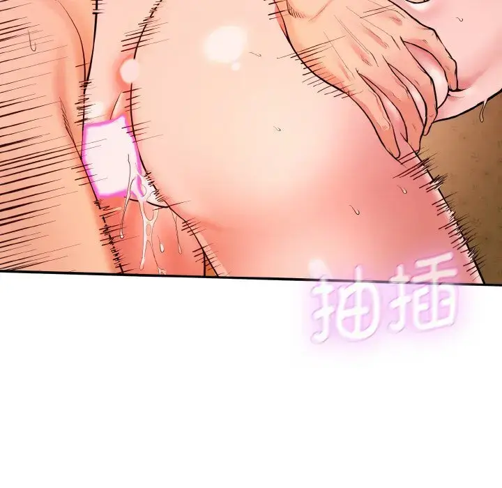 第7話