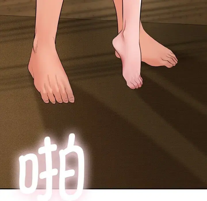 第8話