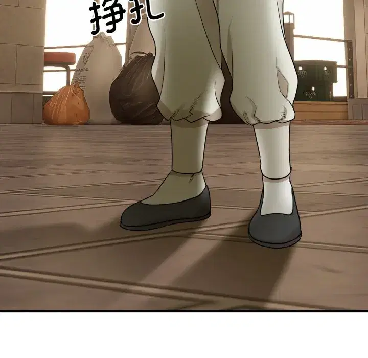 第9話