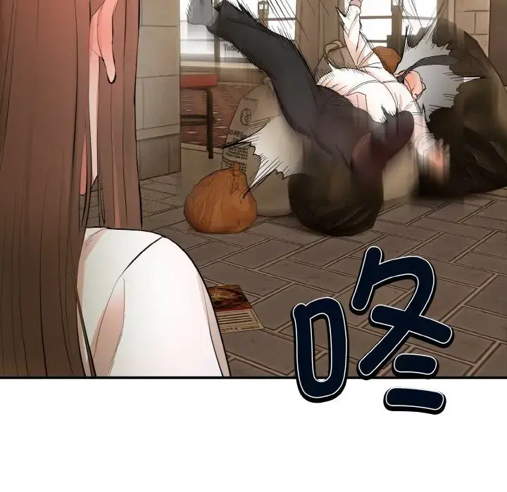 第9話