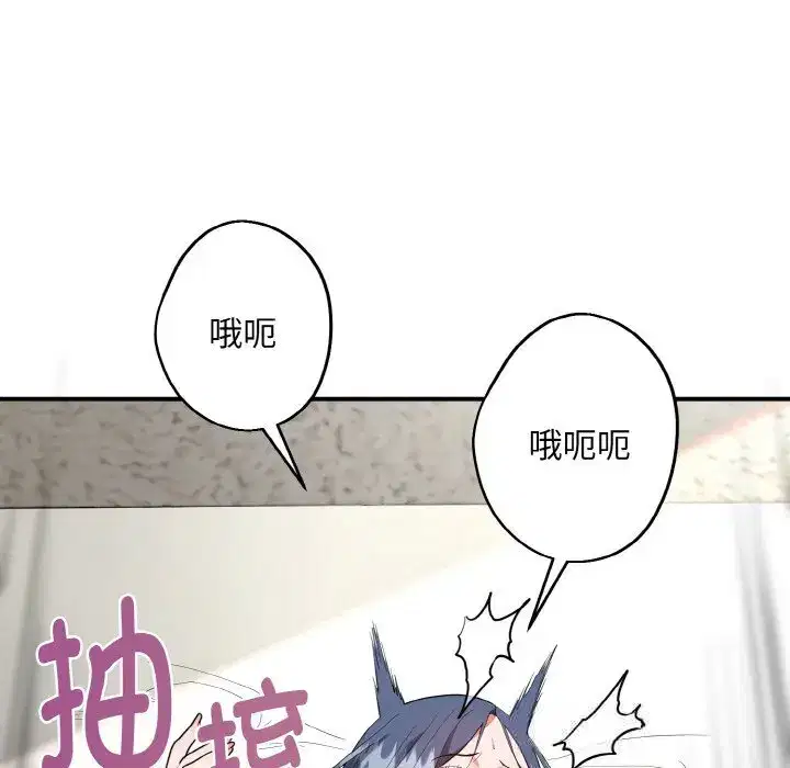 第14話