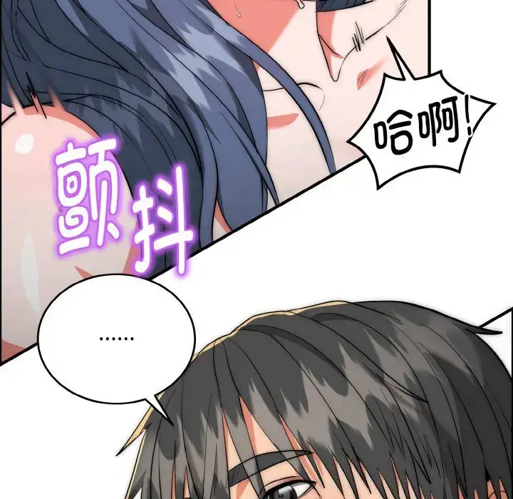 第15話