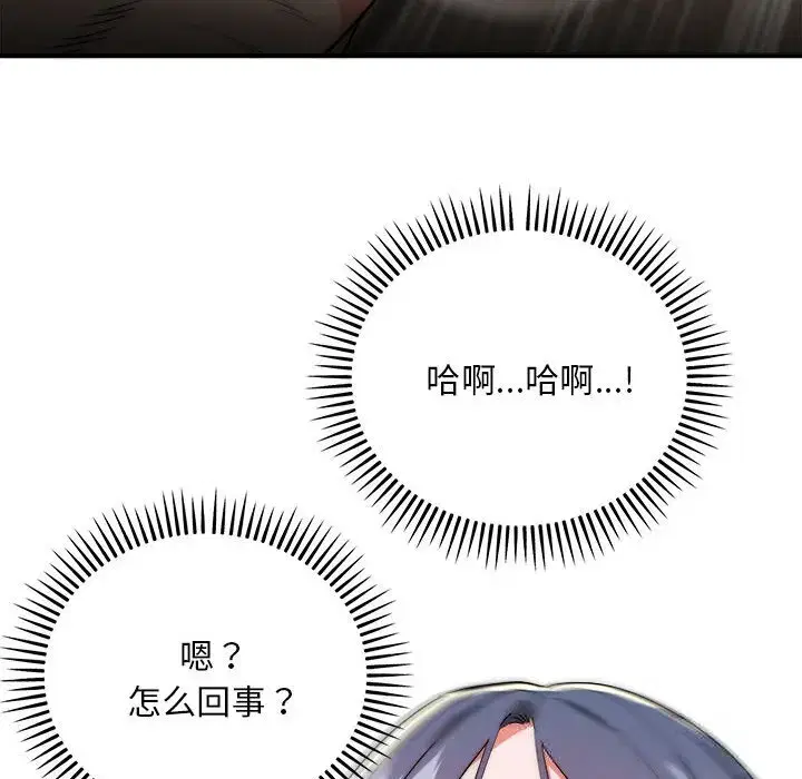 第16話