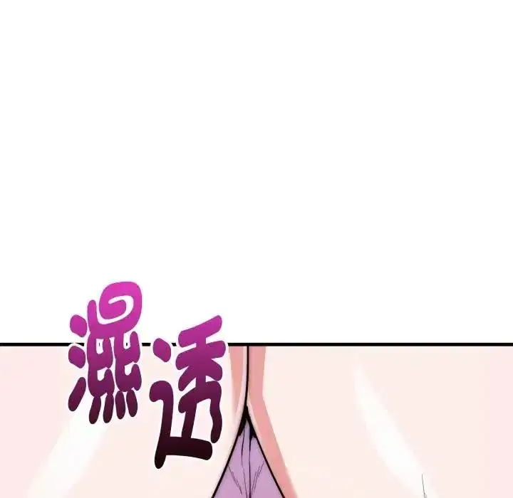 第24話 - 第129页