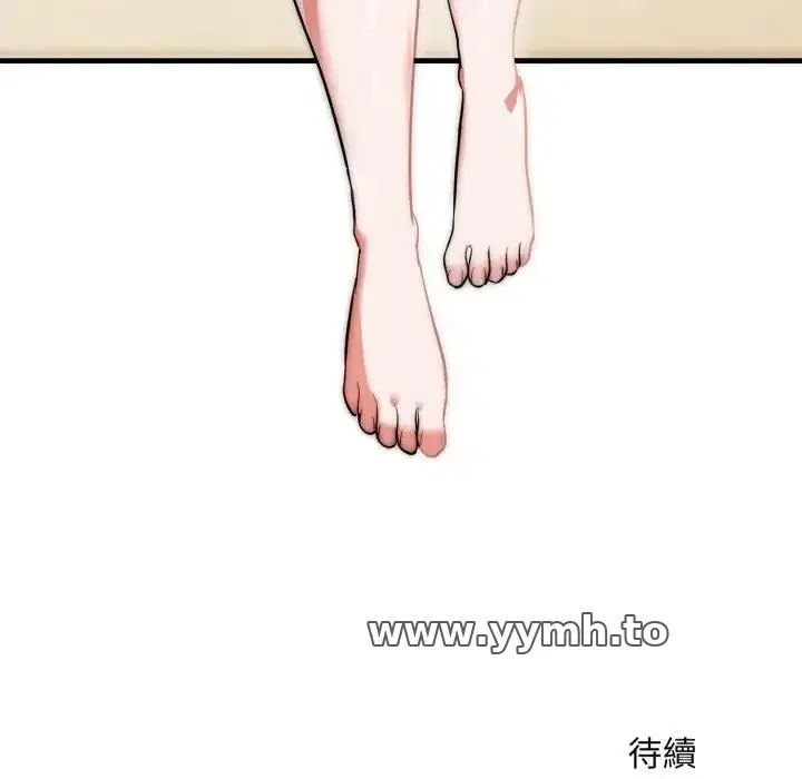 第24話 - 第149页