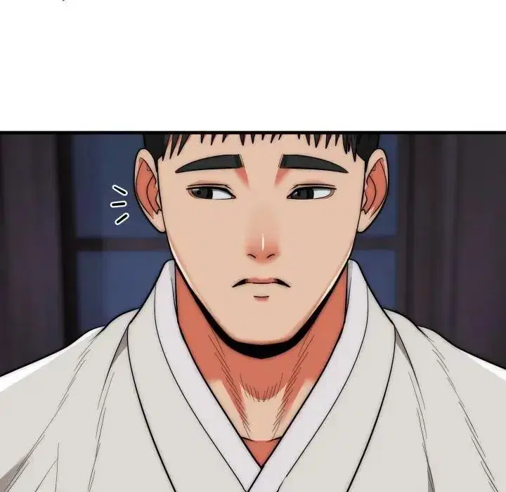 第25話 - 第125页