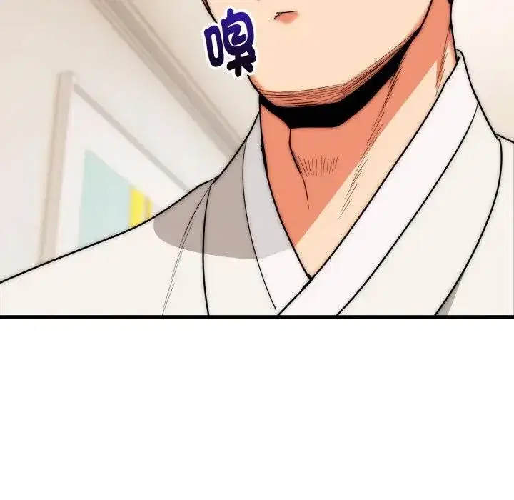 第26話 - 第107页