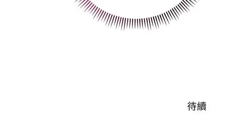 第27話 - 第146页