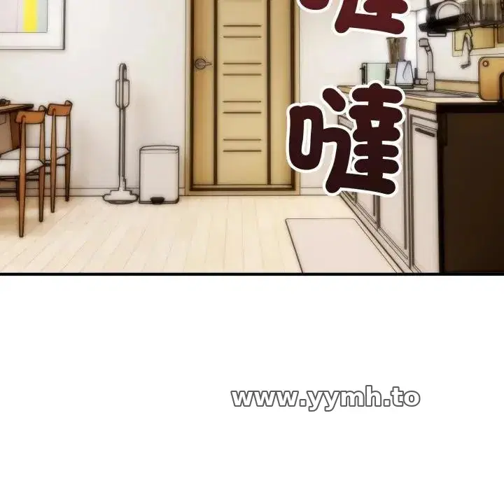 第28話 - 第133页