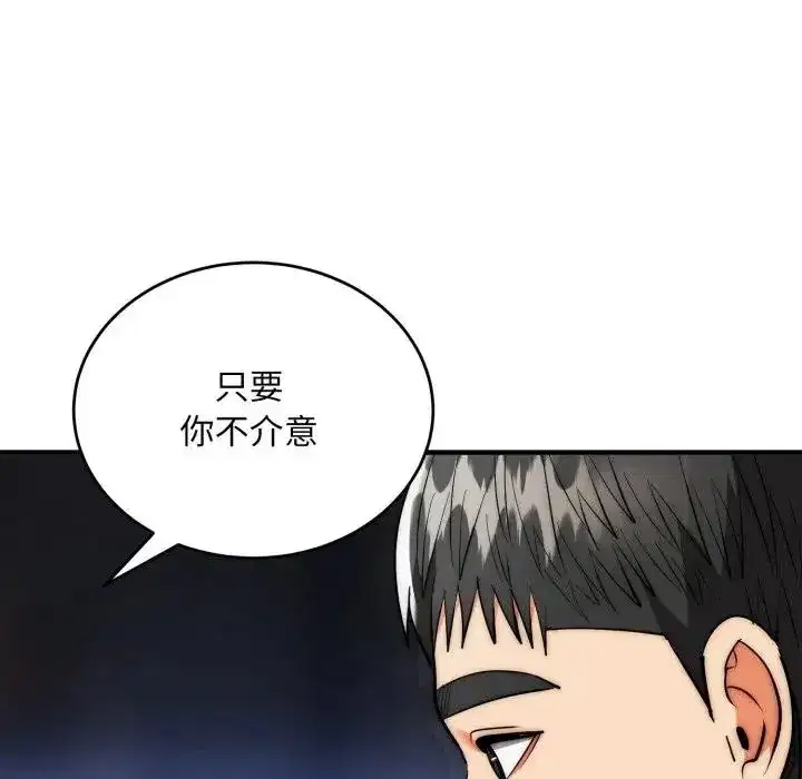 第30話