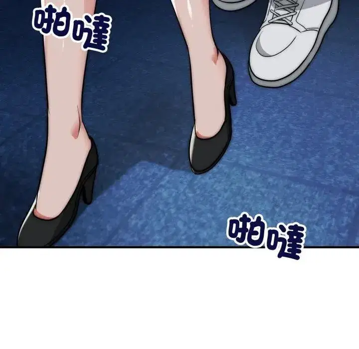 第35話 - 第85页