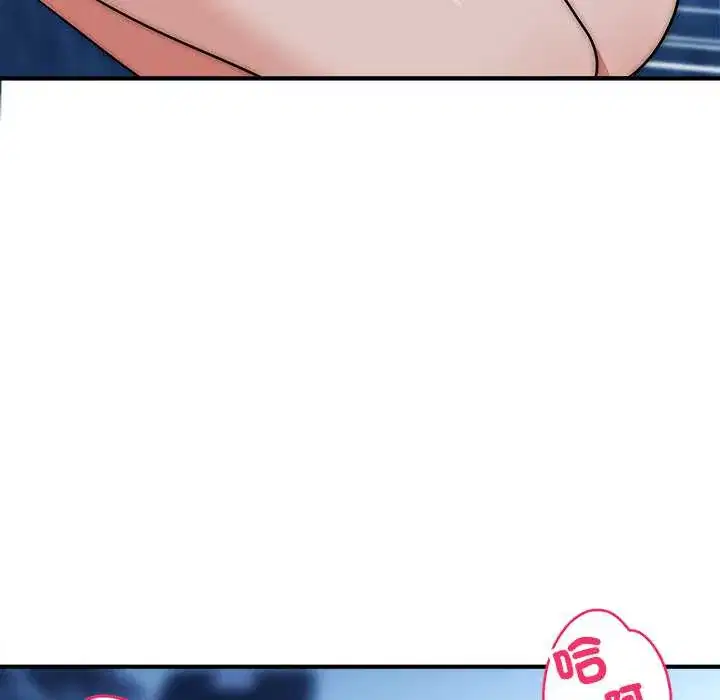 第36話 - 第108页