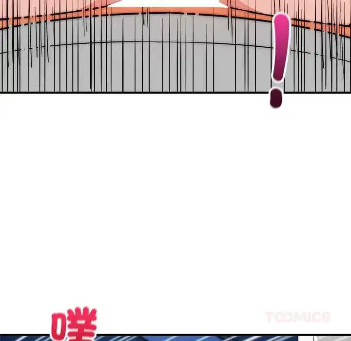 第36話 - 第93页