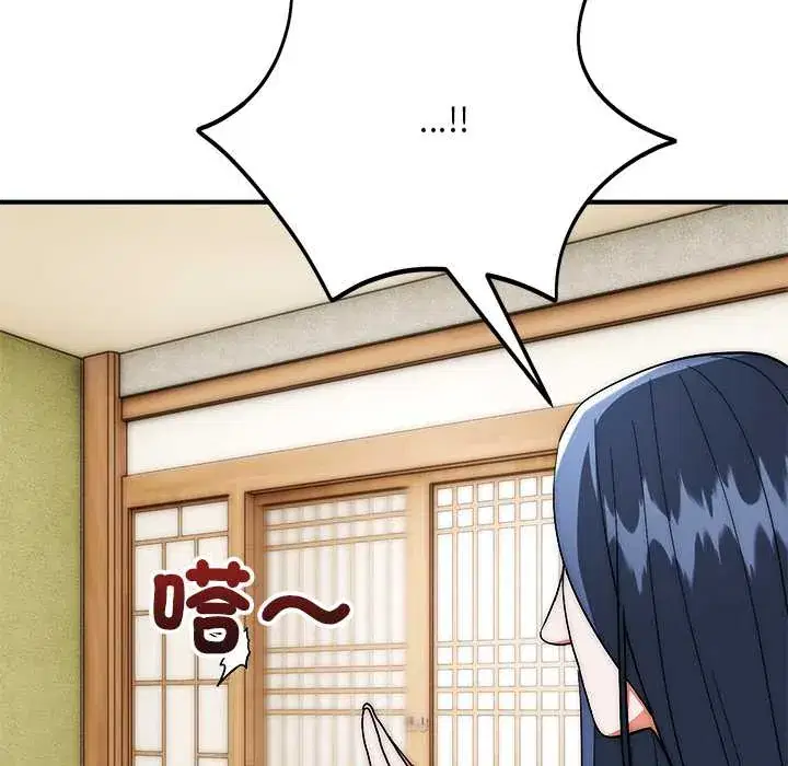 第37話