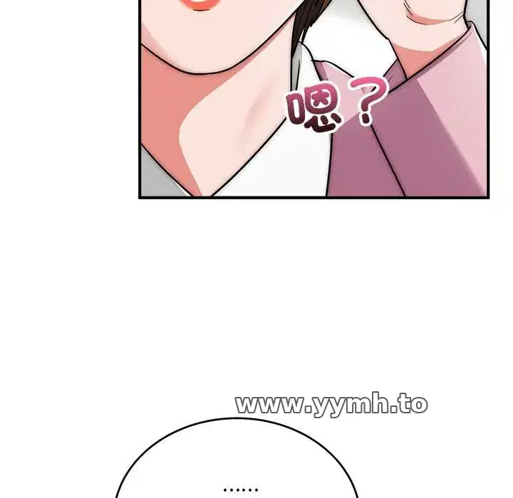 第37話
