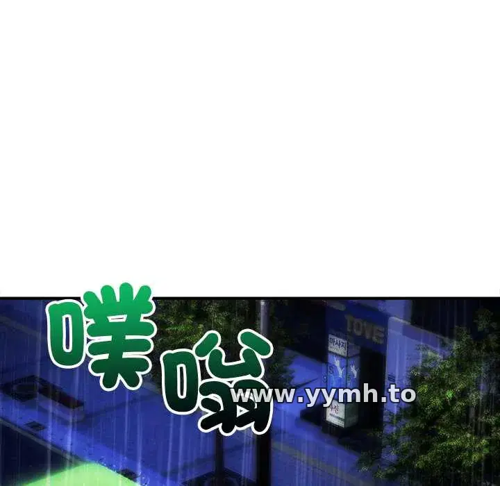 第37話