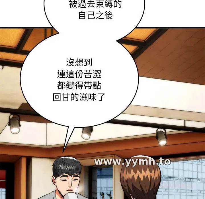 第38話