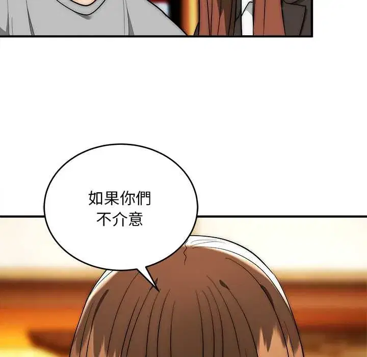 第38話