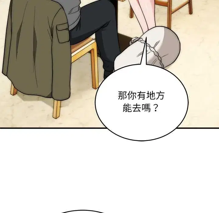 第38話