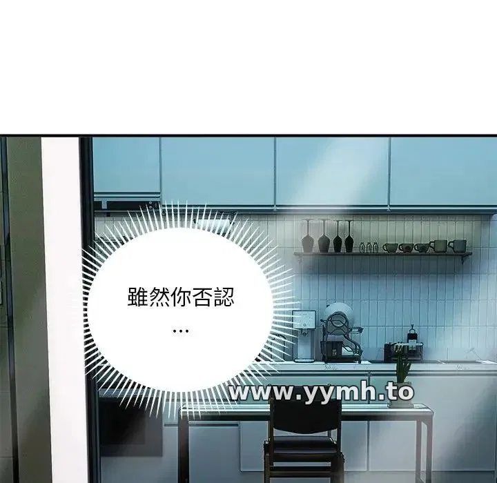 第39話