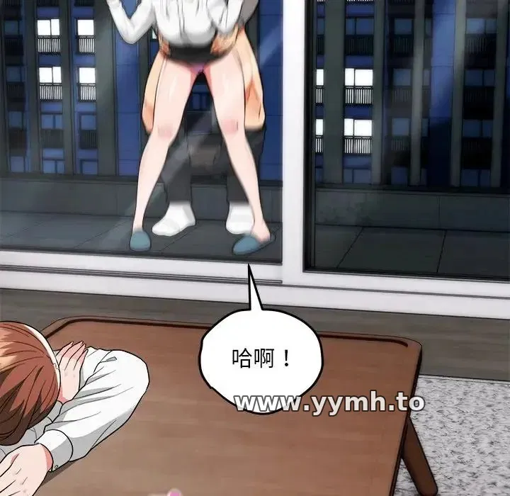 第39話