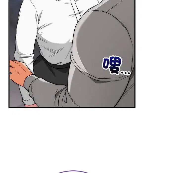 第39話
