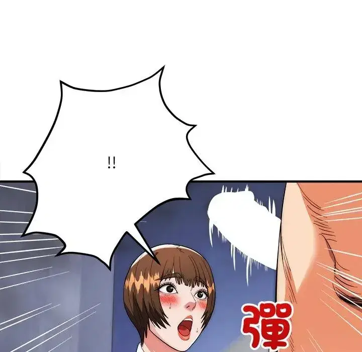 第39話