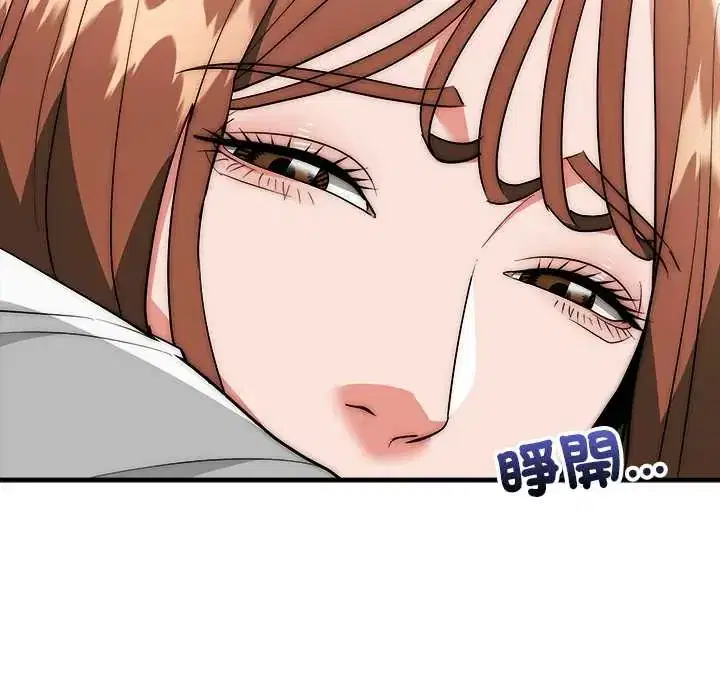 第40話