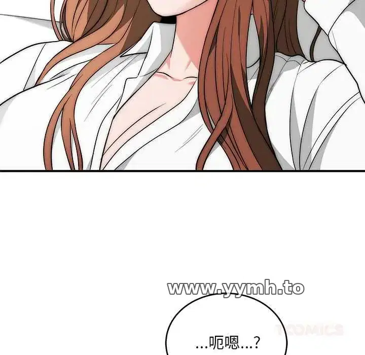 第40話