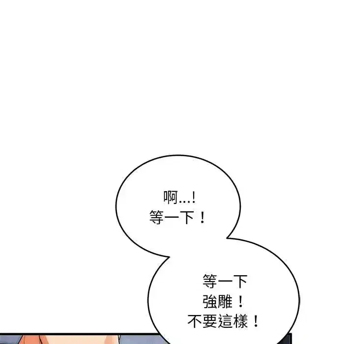 第40話