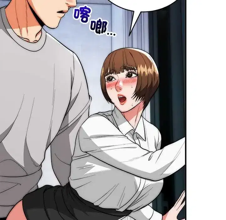 第40話