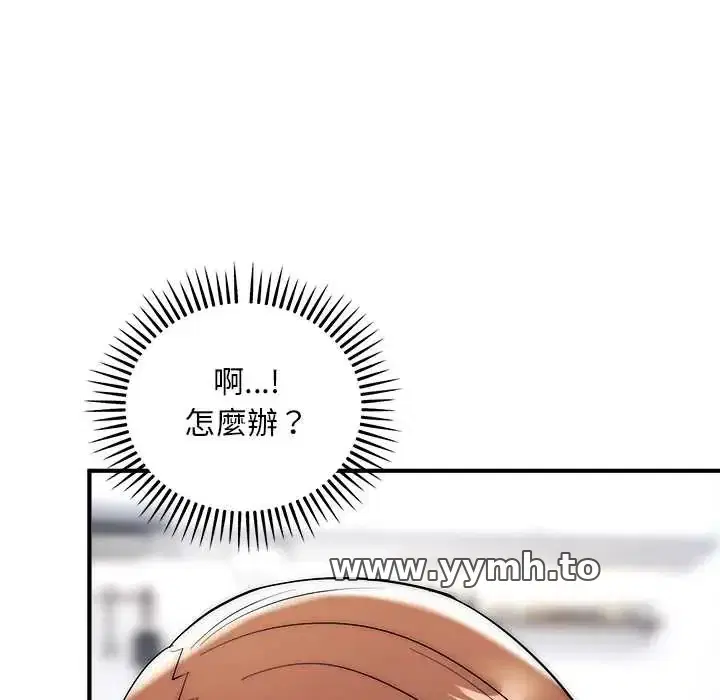第40話