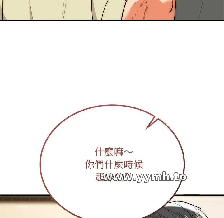 第41話