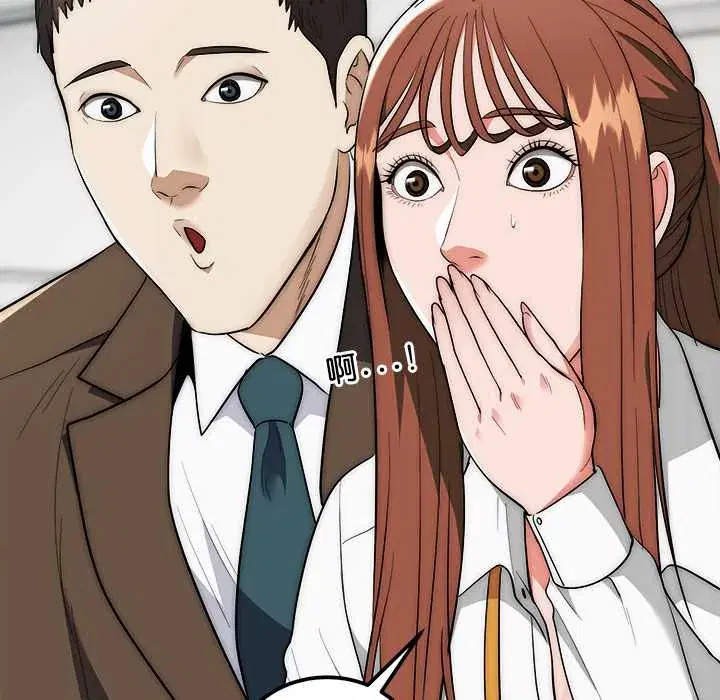 第41話