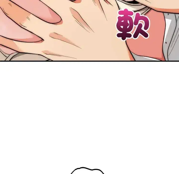 第42話