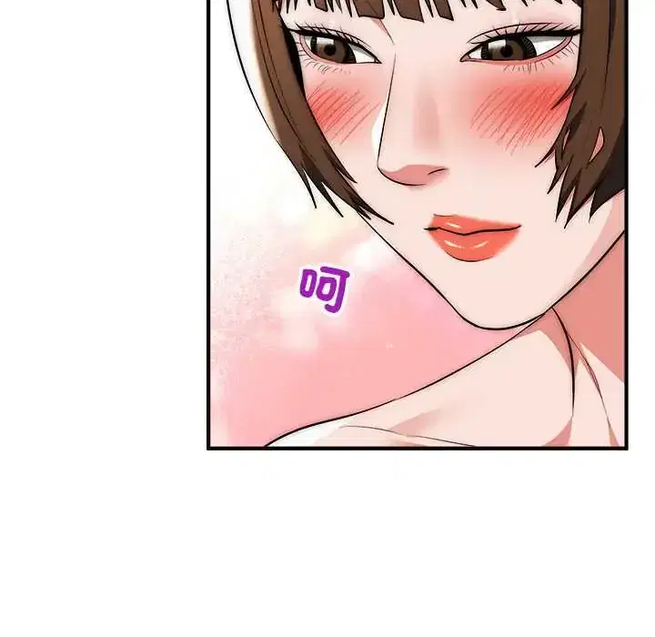 第42話