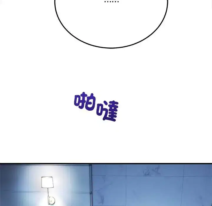 第42話