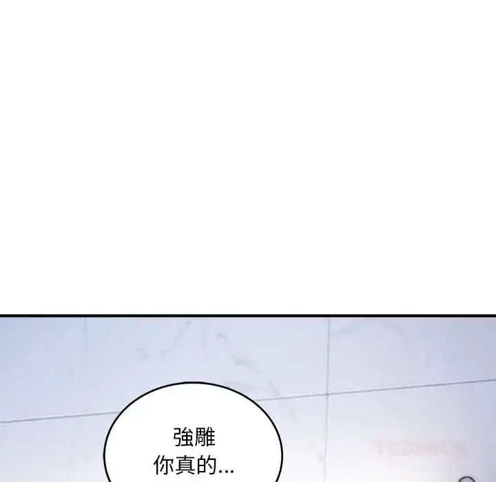 第42話