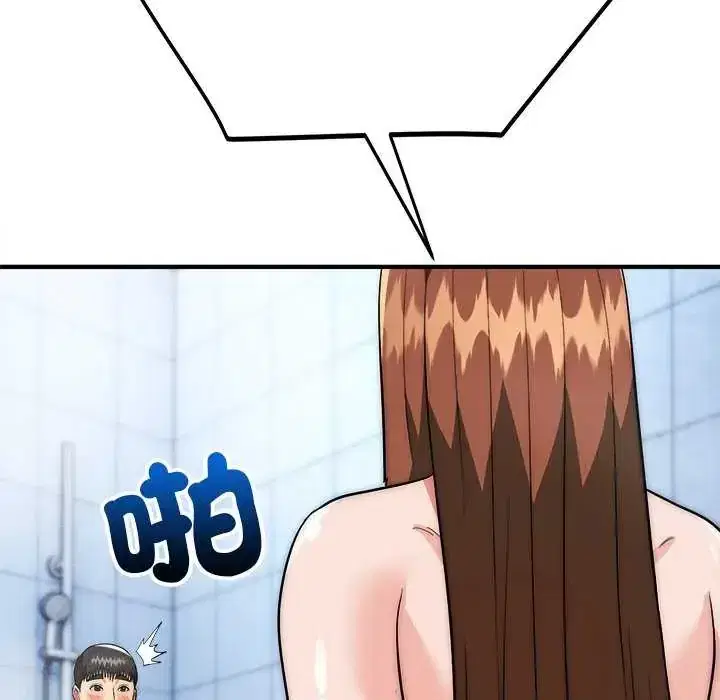 第44話