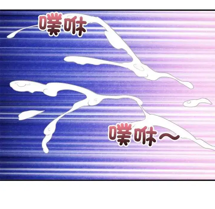 第44話