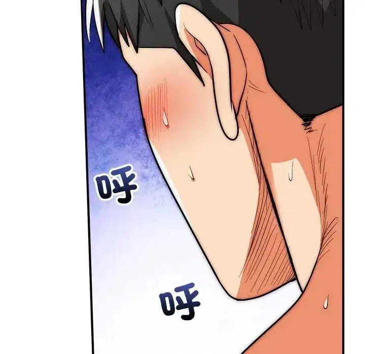 第44話