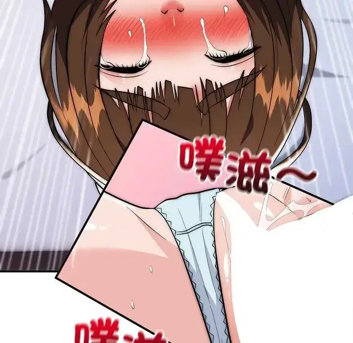 第44話
