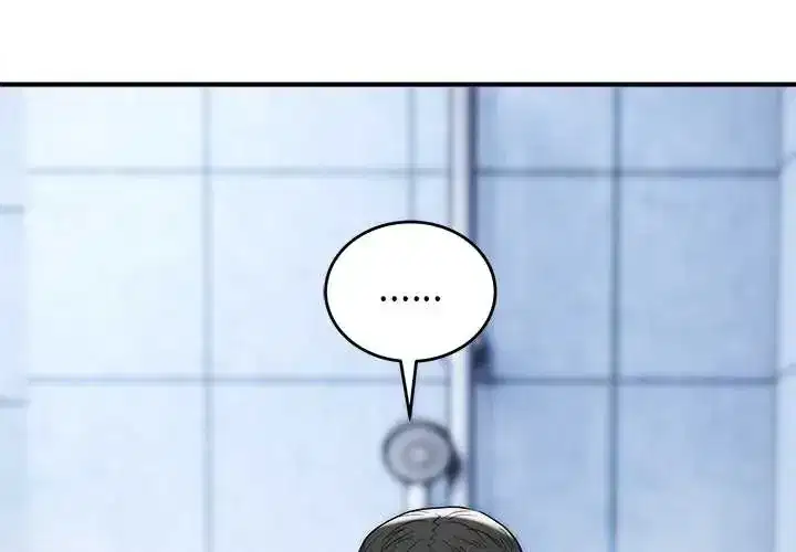 第45話