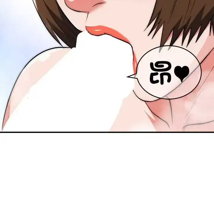 第45話