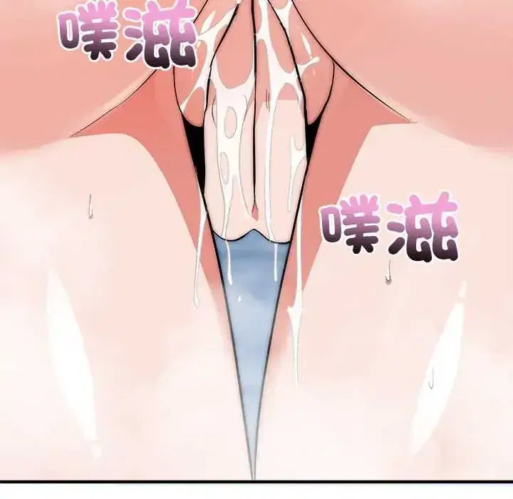 第45話